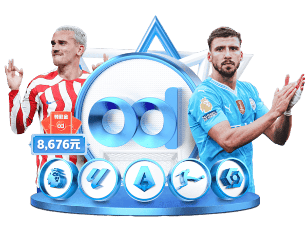 开云网站 开云网站